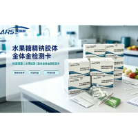 糖精钠检测试剂 糖精钠快速检测卡/试剂盒
