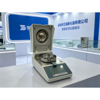 茶叶水分检测仪 茶叶水分含量测定仪