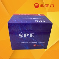 菲罗门样品前处理固相萃取小柱SPE