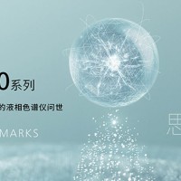 岛津 液相色谱仪 LC-40