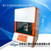 BL-200 电脑无转子硫化仪