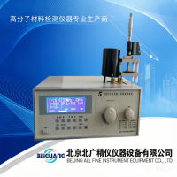 GDAT-A 塑料薄膜高频介电常数测定仪