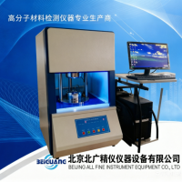 BG-8005 硫化橡胶门尼粘度试验机