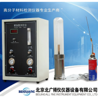 JF-3 纺织氧含量氧指数测试仪