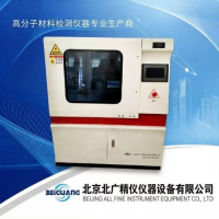 BDH-20KV 塑料耐电弧试验机