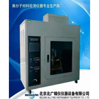 BLD-600V GB/T4207触摸屏漏电起痕检测600V