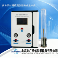 JF-5 纤维氧指数氧含量测定仪