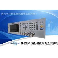 GDAT-S GB/T1409橡塑材料介质损耗测试测量仪器