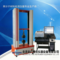 BWN-10KN 金属材料拉力强度试验机