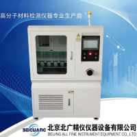 BLD-6000V GB/T4207-2003高压漏电起痕测