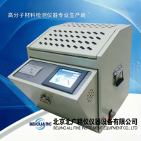 GDAT-C2 变压器油介损及电阻率测试仪