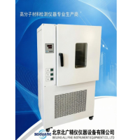 BG-401A 熔蜡热老化试验箱
