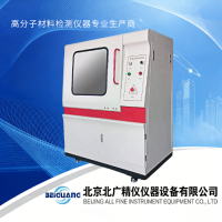 BDJC-50KV GBT1408.1-2006绝缘材料电压