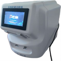 BC-50A 干法湿法总有机碳(TOC)分析仪