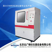 BDJC-50KV GB/T1408板材电气强度试验机