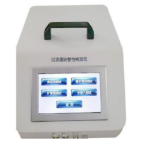 BQS-2600 保压扩散流水侵入完整性测试仪