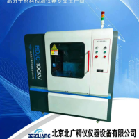 BDJC-100KV 材料击穿强度测量设备