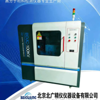 BDJC-100KV 聚酯薄膜电压击穿试验仪