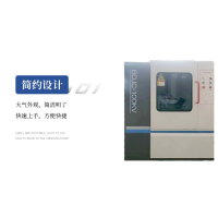 BDJC-100KV GB/T1695硫化橡胶工频击穿电压强