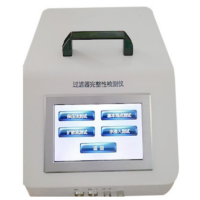 BQS-2600 高效过滤器完整性测试仪