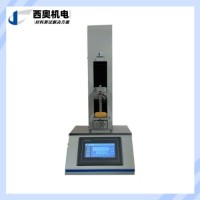 果蔬成熟度分析仪