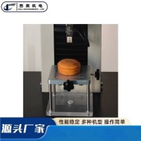 凝胶强度分析系统 TEX-FP