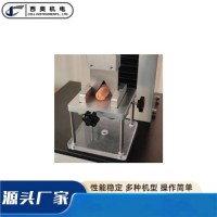 面条断裂机理研究