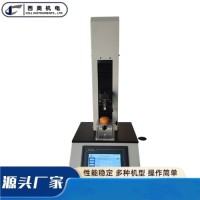 TPA全质构分析仪