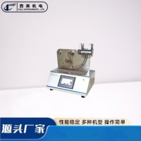 软塑包装抗摆锤冲击仪