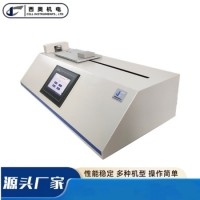 不干胶离型力测试仪
