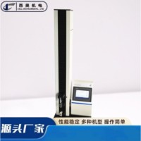 奶嘴头的抗扯性测试仪
