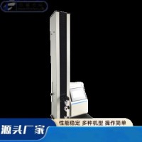 把手的抗刺穿性测试仪