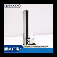 奶嘴头的抗刺穿性测试仪