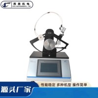 纸塑复合膜直角撕裂性测试仪