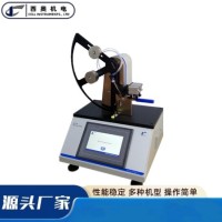 建筑防水卷材耐撕裂测试仪