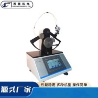 纸板撕裂强度仪
