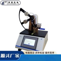 纸页撕裂度仪
