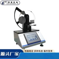 纸板撕裂度仪