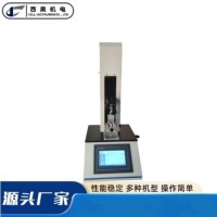 肉品嫩度剪切仪