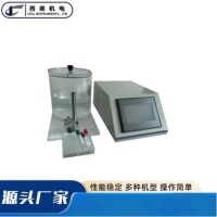 采血管抽吸体积测试仪