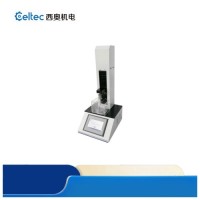 安瓿瓶折断力仪 BST