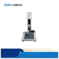 维生素软胶囊硬度测定仪