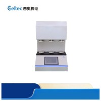 铝箔尼龙膜涂层膜揉搓试验仪