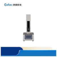 针刺穿测试仪