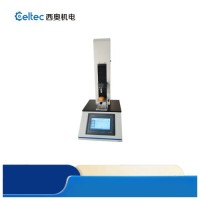 TPA物性分析仪