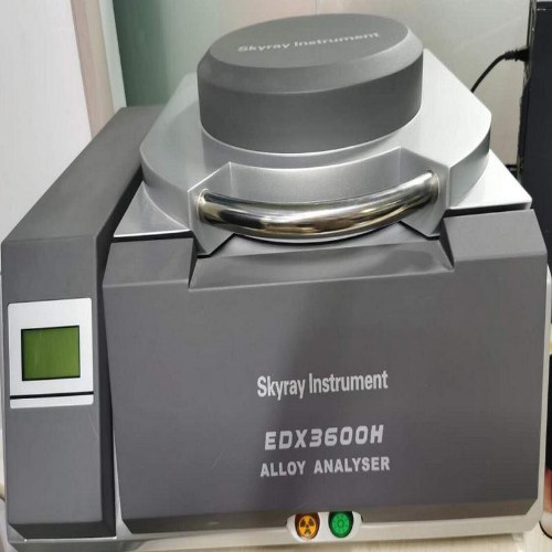 供应 X荧光 edx-3600H 光谱仪