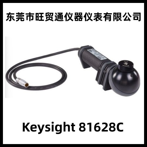 回收 Keysight 81628C 光探头 800 nm