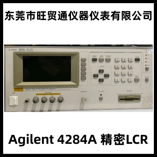 出售 Agilent 4284A 精密LCR仪表
