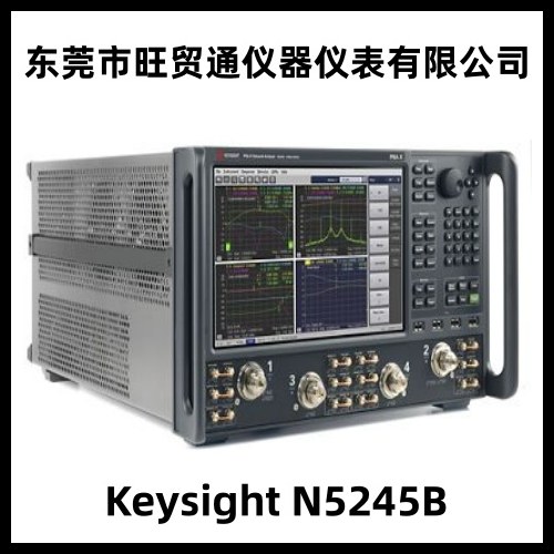 回收 Keysight N5245B 2 或 4 端口 微波