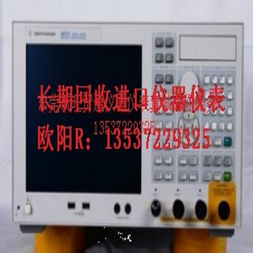 供应 Agilent E5071C 射频网络分析仪